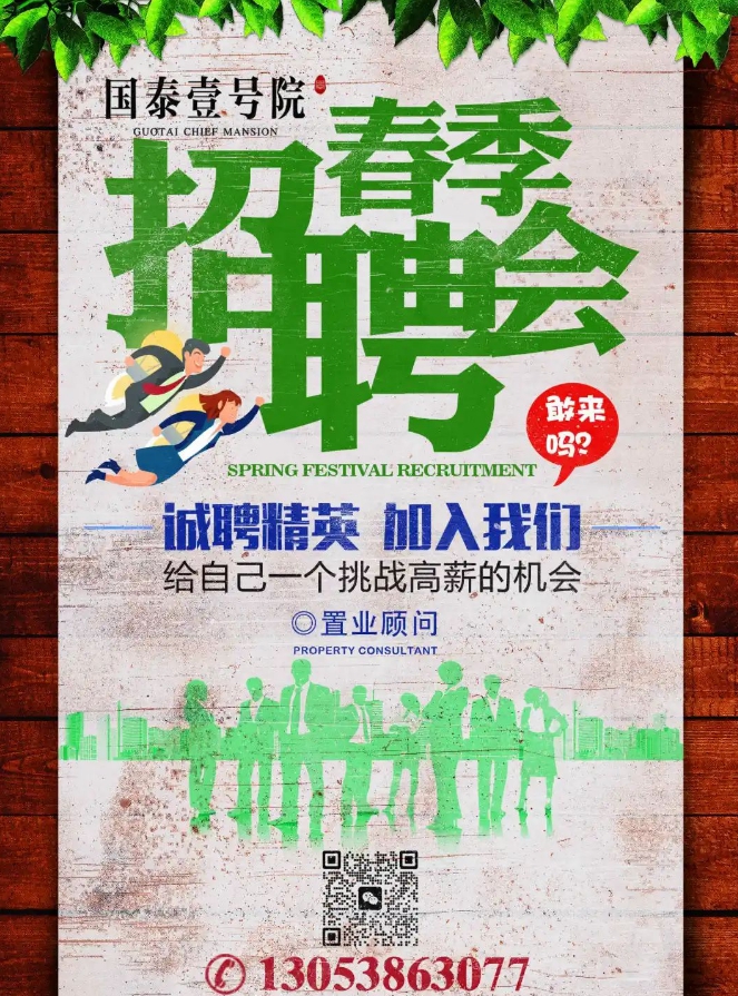 QQ截圖20230217092147.png